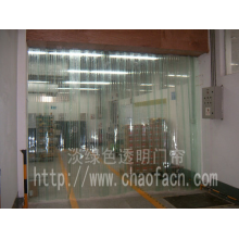 广州超发水晶板软玻璃有限公司-CF-200MM防尘门帘